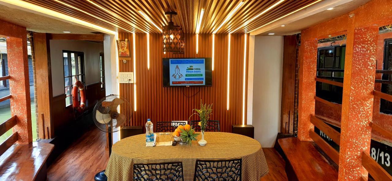 Kera Houseboats Alleppey Alappuzha المظهر الخارجي الصورة